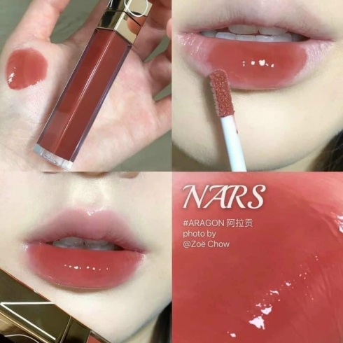 son-nars-lip-gloss-aragon