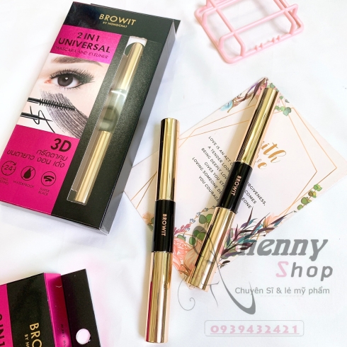nong-chat-2-in-1-browit