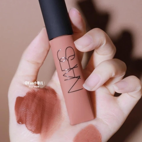 nars-thrust