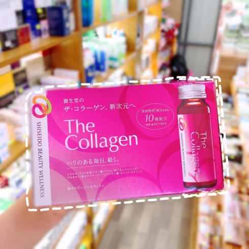 the-collagen-dang-nuoc